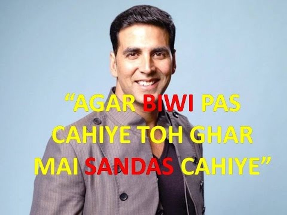 Akshay Kumar Talking About Leaked Dialouge From Toilet Ek Prem Katha