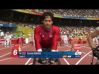 Men's 100m T54 - Beijing 2008 Paralympic Games