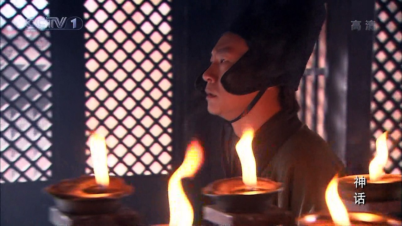 神话 第10集 2010胡歌高清版