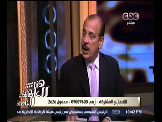 #هنا_العاصمة | الحلقة الكاملة 15 أغسطس 2015 | هل بالفعل يوجد فيروس قاتل يهاجم المصريين؟