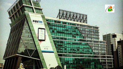 Patym charged with 2% surcharge for accepting payments