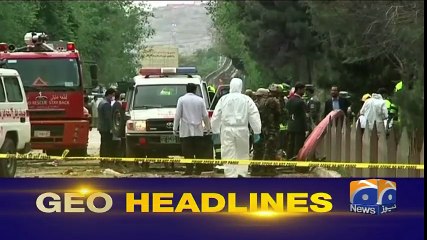 Geo Headlines 11 AM 03-May-2017