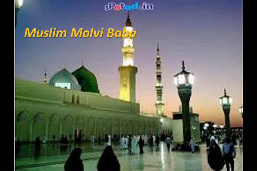 Muslim Baba