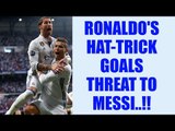 Champions League: Cristiano Ronaldo hat-trick helps Real Madrid beat Atletico 3-0 | Oneindia News