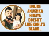 IPL 10: Virat Kohli in awe, posts selfie with Harbhajan Singh's daughter Hinaya | Oneindia News