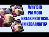 PM Modi in Kedarnath: Breaks the protocol for Jawan's child | Oneindia News