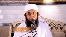 Bestest bayan