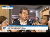 김무성 “말하지 않겠다.” 그의 수상한 행보! [이것이 정치다] 45회 20160722