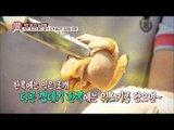 북한 최고 바다음식 ‘휘발유’ 조개 불고기 조리법 공개! [모란봉 클럽] 45회 20160723