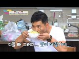 사위의 요리, 장모의 복수 “맛이 상큼해” [남남북녀 시즌2] 54회 20160722