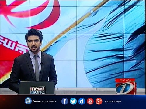 Iranian foreign minister to arrive on day long visit to Pakistan