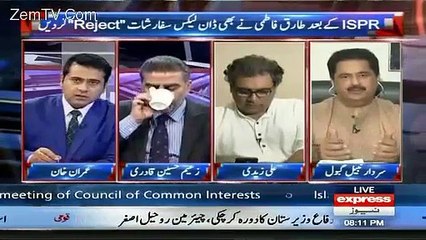 Dum Kata Hua Shair Mene Pehli Dafa Dekha Hai.. Nabil Gabol