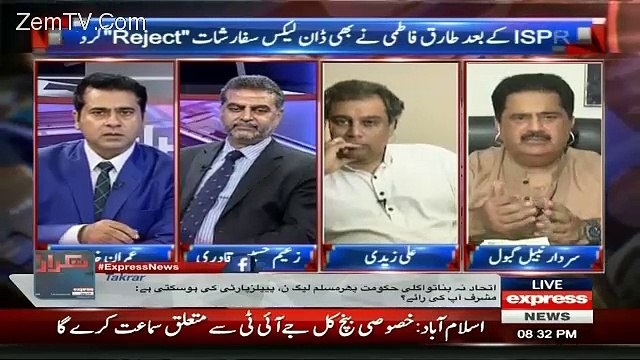 Tariq Fatimi Unqareeb Bohat Bara Dhamaka Karnay Walay Hai-Nabeel Gabool