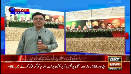 Bulletins 1200 3rd May 2017