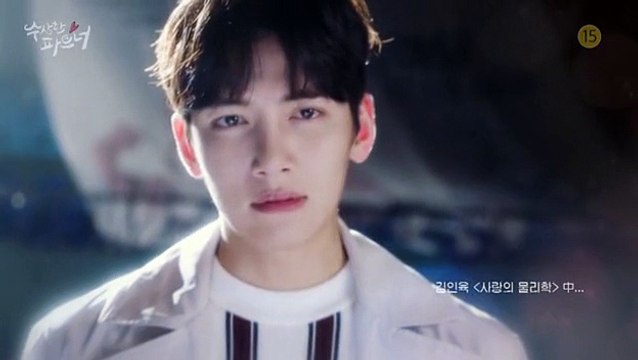 Teaser hài hước của mỹ nam Ji Chang Wook trong Suspicious Partner