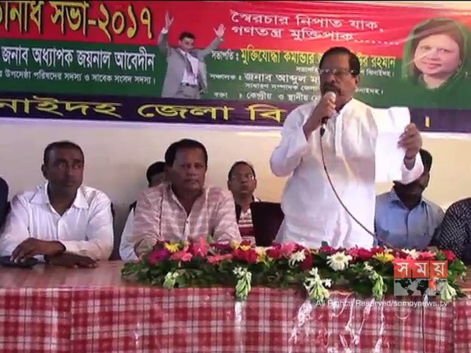 ঝিনাইদহে বিএনপির দুই পক্ষের সংঘর্ষ, আহত ১৫