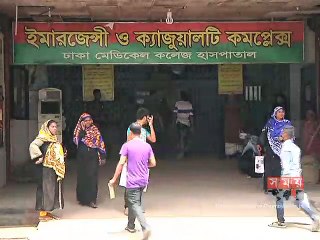 নারায়ণগঞ্জে ছিনতাইকারীর ছুরিকাঘাতে নসিমন চালক নিহত