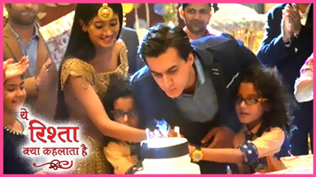 Kartik Celebrates Birthday With Naira In Yeh Rishta Kya Kehlata Hai | ये रिश्ता क्या कहलाता है