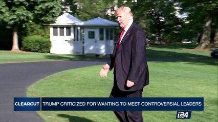 CLEARCUT | Pres. Trump says he would meet with leader of North Korea  | Monday, May 1st 2017