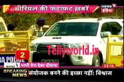 Ishqbaaaz Dont Post This Video on insta IBN 7 BTDD 3rd May 2017