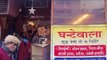 Ghantewala, 225 yrs old iconic sweet shop in Delhi shuts down