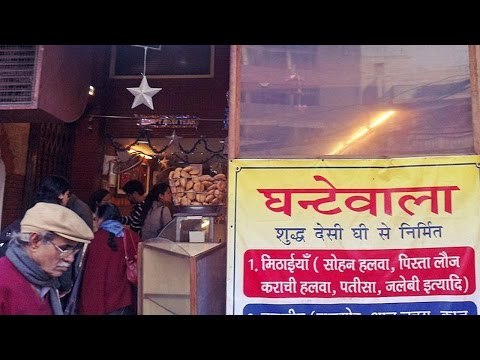 Ghantewala, 225 yrs old iconic sweet shop in Delhi shuts down