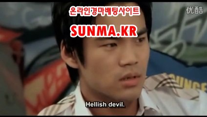 인터넷경마사이트 ↘SunMA 쩜 KR 일요경마