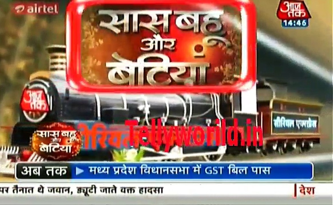 Kuch Rang Pyar Ke Ese Bhi Dont Post this video on Insta Saas bahu aur Betiya 3rd May 2017