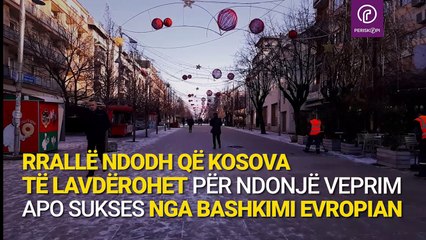 2017 viti i Gjykatës Speciale