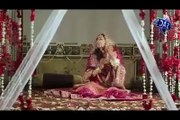 پاکستان میں شادی کی پہلی رات | first night of wedding ceremony in Pakistan