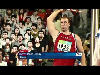Men's Javelin F42-44 - Beijing 2008 Paralympic Games