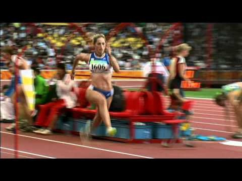 Women's Long Jump F13 - Beijing 2008 Paralympic Games