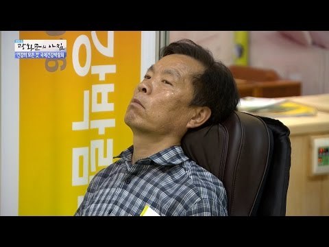 건강을 생각한다면, 2016 국제건강박람회! [광화문의 아침] 280회 20160722