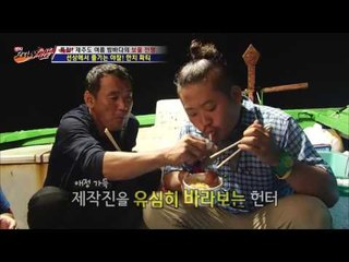 선상에서 즐기는 한치 라면! 침 나온다~ [뉴 코리아 헌터] 7회 20160721