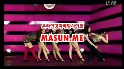 사설경마사이트, 인터넷경마 【 Ma S un , ME 】 온라인경마