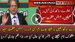 Furious Remakrs of Justice Azmat on JIT Report