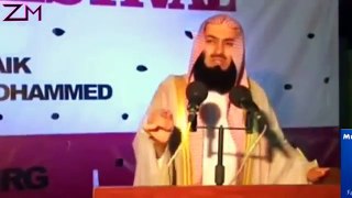 Commitment « For Your Marriage - Mufti Menk - YouTube