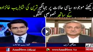jhangyrtryn Interview with  Shahzaib Khanzada  On current political situation in Pakistan