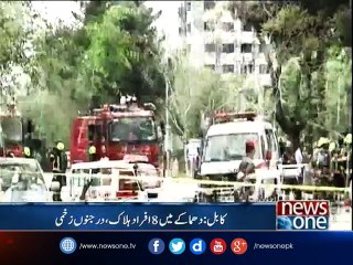 Four killed in suicide bomb attack on NATO convoy in Kabul: officials