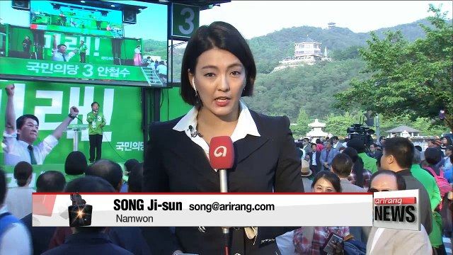 Ahn Cheol-soo returns to political home of Jeolla-do in bid to woo supporters