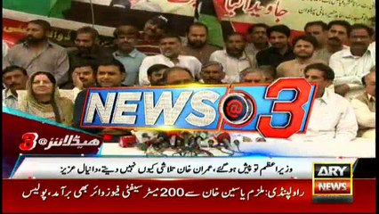 Headlines 1500 3rd May 2017