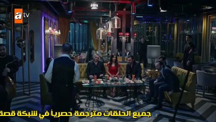 قطاع الطرق جزء والموسم 2 الثاني الحلقة 27 القسم 3 مترجم للعربية - زوروا رابط موقعنا بأسفل الفيديو