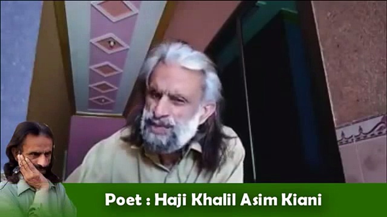 Great poetry on Cricket