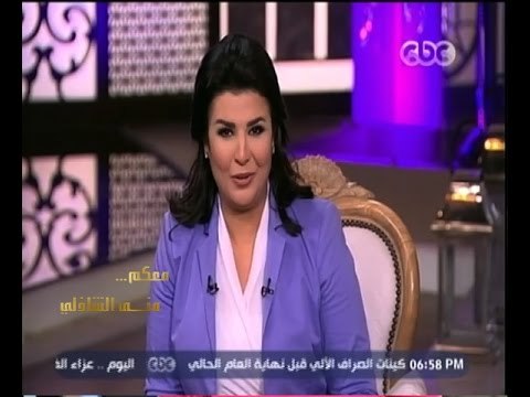 #معكم_منى_الشاذلي | منى الشاذلي تقدم برنامجها بشكل مختلف وسط ضيوف مخلفين
