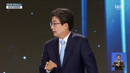 유승민, "죽음의 외주화" 방지. 비정규직 채용 금지