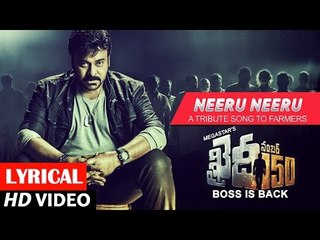 Neeru Neeru Full Song With Lyrics - Khaidi No 150 - Chiranjeevi, Kajal - Rockstar Devi Sri Prasad