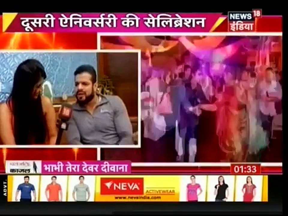 Yeh Hai Mohabbatein : Karan Patel and Ankita Bhargava celebrates second Anniversary : Special Interview