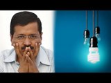 Arvind Kejriwal's electricity bill is 91000 in 2 months, says RTI