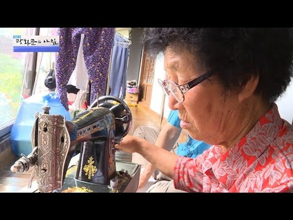 50년 동안 사용한 재봉틀에 담긴 따뜻함. [광화문의 아침] 279회 20160721