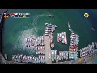 2016 여름 제주도 밤바다의 보물 전쟁_코리아 헌터 7회 예고